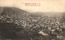 * T3 Tbilisi, Tiflis; General View (kopott Sarok / Worn Corner) - Zonder Classificatie
