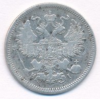 Orosz Birodalom 1869. 20k Ag 'II. Miklós' T:2-,3 Kis Patina
Russian Empire 1869. 20 Kopeks Ag 'Nicholas II' C:VF,F Small - Unclassified