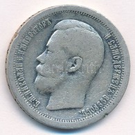 Orosz Birodalom 1897. 50k Ag 'II. Miklós' T:3 Ph. Russian Empire 1897. 50 Kopek Ag 'Nicholas II' C:F Edge Error Krause Y - Ohne Zuordnung