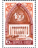Ref. 270580 * MNH * - SOVIET UNION. 1974. 100º ANIVERSARIO DEL TEATRO DRAMATICO DE AZERBAIYAN - Nuovi