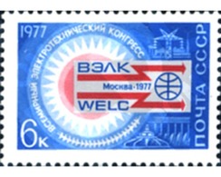 Ref. 270752 * MNH * - SOVIET UNION. 1977. CONGRESO MUNDIAL DE ELECTRONICA - Nuovi