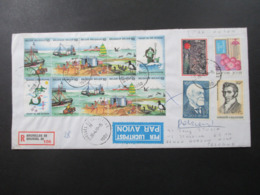 Belgien 1988 Luftpost Einschreiben Nach Polen Motivmarken Das Meer / 5er Streifen 2 Zusammendrucke Mit Zierfeld! - Cartas & Documentos