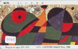 Télécarte Japon * MAQUETA DE TAPIS *  ART (2565)  Japan * Phonecard * KUNST TELEFONKARTE - Peinture
