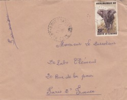 LETTRE. COTE D'IVOIRE. 11 11 58. RARE PERLÉ DE PORT-BOUET POUR PARIS - Covers & Documents