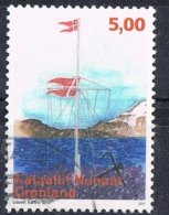 2017 - GROENLANDIA / GREENLAND - STAZIONI ARTICHE ABBANDONATE / ABANDONED ARCTIC STATIONS - USATO / USED. - Used Stamps