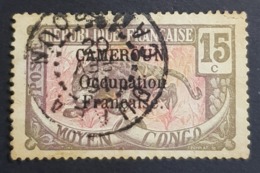 1916-1917 Middle Congo Postage Stamps  Overprinted " Cameroun Occupation Française", France, *, ** Or Used - Used Stamps