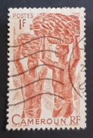 1946 Local Motives, Cameroun, Republique Française, France, *, ** Or Used - Used Stamps