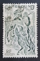 1946 Local Motives, Cameroun, Republique Française, France, *, ** Or Used - Used Stamps