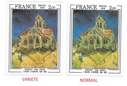 France Variété De Couleur. N°2054a**  Couleur Orange Au Lieu De Jaune Cote 450€ - Unused Stamps