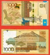 Kazakhstan 2014. Banknotes 2014 - Without The Signature Of The Chairman Of The National Bank.UNC. - Kasachstan