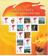 China 2008 Beijing Olympic Torch Relay City Special S/S Sport Sichuan - Nuovi
