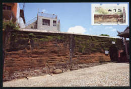 MACAU / MACAO (2008). ATM Nagler - Patrimonio Mundial - Old City Walls - World Heritage - Muralhas De Defesa - Automatenmarken