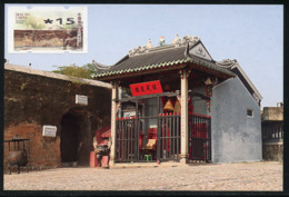 MACAU / MACAO (2008). ATM Nagler - Patrimonio Mundial, World Heritage - Old City Walls - Na Tcha Temple - Distributori