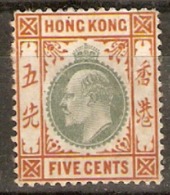 Hong Kon  1903  SG  65  5c  Crown CA  Mounted Mint - Unused Stamps