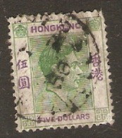 Hong Kon  1938  SG 160 $5  Green And Violet  Fine Used - Ongebruikt