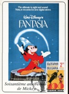 47943 Bulgaria, Maximum 1995,  Walt Disney Fantasia,   60 Anniversaire De Mickey - Disney