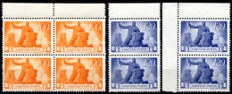 HONGRIE - (Royaume (Régence)) - 1945-46 - Bloc De 4 Des N° 746 Et 747 - (Reconstruction) - Unused Stamps