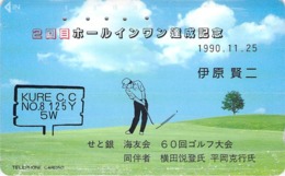 SPORT - GOLF - Télécarte Japon - BD