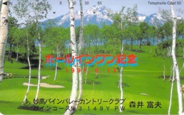 SPORT - GOLF - Télécarte Japon - BD