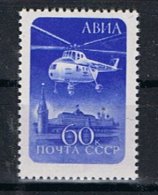 Rusland Y/T LP 112 (**) - Used Stamps