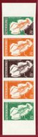 Ivory Coast 1971 #309, Color Proof Stripe Of 5, Marine Life, Crustaceans - Schalentiere