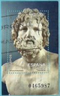 LOTE 1925  ///  (C050) ESPAÑA 2007   Y&T 3962º. Scott 3521bº. Michel 4257º. Edifil 4351Bº.    LUXE - Used Stamps