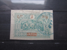 VEND BEAU TIMBRE D ' OBOCK N° 50 !!! - Used Stamps