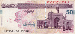 IRAN 500000 RIALS 2008 F  (Iran Cheque) "free Shipping Via Registered Air Mail" - Irán