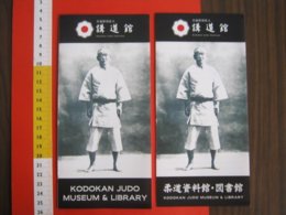 Z.09 GIAPPONE JAPAN TOKYO 2019 KODOKAN JUDO SEDE MONDIALE MUSEUM & LIBRARY 1 DEPLIAN GIAPPONESE + 1 DEPLIAN INGLESE - Gevechtssport