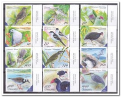 Vanuatu 2012, Postfris MNH, Birds - Vanuatu (1980-...)