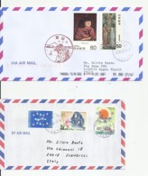 TEN AT A TIME - JAPON - LOT OF 10 LETTERS TRAVELED - LETTRES PARLEE - 25 POSTALLY USED STAMPS - 5 SCANS - Colecciones & Series