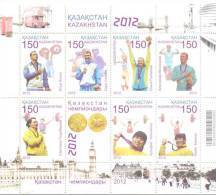 2013. Olympic Champions Of Kazakhstan, London'2012, S/s, Mint/** - Estate 2012: London