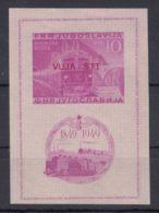 Italy Yugoslavia Trieste Zone B, Foglietti Railway Block 1950 Mi#Block 1 B, Sassone#2 Mint Never Hinged - Nuovi