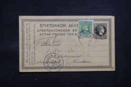 GRECE - Entier Postal + Complément Mercure De Syra Pour L 'Allemagne En 1894 - L 43632 - Postwaardestukken