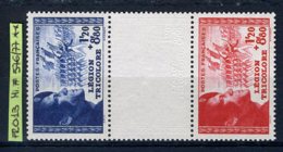 France - Frankreich, 1943, Michel #576/77, MNH/postfrisch - Other & Unclassified