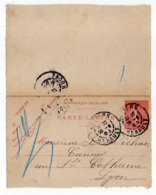 Entier Postal  CL-E3  Semeuse Lignée --1906---n° 129 E 3  ( 612 ) --BEZIERS - 34  Pour Lyon-69--cachets - Standard Postcards & Stamped On Demand (before 1995)