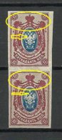 RUSSLAND RUSSIA 1918 Michel 71 B ERROR Abart Variety Shifted Center + Smugdy Print MNH - Abarten & Kuriositäten