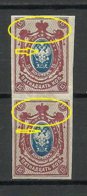 RUSSLAND RUSSIA 1918 Michel 71 B ERROR Abart Variety Shifted Center + Smugdy Print MNH - Variétés & Curiosités