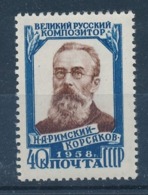 Russia 1958, The 50th Death Anniversary Of N.A.Rimsky-Korsakov; Mi#2091A, MNH - Ungebraucht