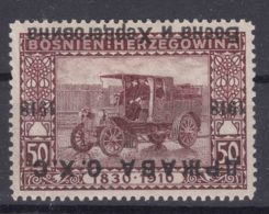 Yugoslavia, Kingdom SHS, Issues For Bosnia 1918 Mi#9 Error - Inverted Overprint, Mint Hinged - Ungebraucht