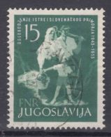 Yugoslavia Republic 1953 Mi#733 Used - Gebruikt