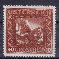 Austria 1926 Mi#493 II (fomat 28,5/27,5 Mm) Mint Hinged - Unused Stamps