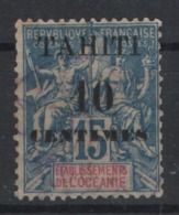 Tahiti 1903, YT 33 ° , Cote 11,00 - Usados