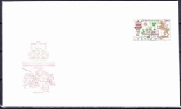 Tchécoslovaquie 1982, Envelope (COB 70), - Buste