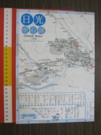 Z.08 JAPAN GIAPPONE DEPLIANT TURISMO 2019 - NIKKO MAP MONTAIN ALPI - ENGLISH + JAPANESE LANGUAGE - Cartes Routières