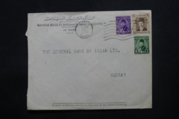 EGYPTE - Enveloppe Commerciale Du Caire Pour Bombay Par Avion En 1947, Affranchissement Plaisant - L 43799 - Briefe U. Dokumente
