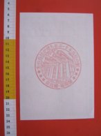 BGT JAPAN GIAPPONE TIMBRO CACHET STAMP - KYOTO FUSHIMI INARI TEMPLE 1000 TORII TEMPIO - Matasellos Generales