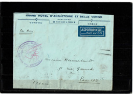 LCTN57/5 -  GRECE LETTRE AVION POUR PARIS - Covers & Documents