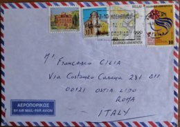 Greece 1996 Olympic And Basket - Used Stamps On Air Mail Cover To Italy - Briefe U. Dokumente