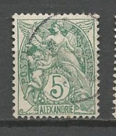 ALEXANDRIE N° 23 OBL - Used Stamps